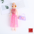 2022 New Children's Doll Set Gift Box Girls' Activity Gift Princess Kindergarten Toy Small Gift