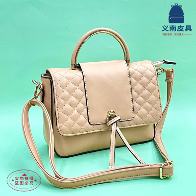 Fashion Handbags for Women 2022 New Winter Small Square Bag Large Capacity Rhombus Single Shoulder Messenger Bag