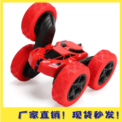 Cross-Border New Arrival 360 Degree Torsion Deformation Climbing off-Road Vehicle 2.4G Remote Control Dumptruck Double-Sided Drift Stunt Car