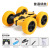 Cross-Border New Arrival 360 Degree Torsion Deformation Climbing off-Road Vehicle 2.4G Remote Control Dumptruck Double-Sided Drift Stunt Car