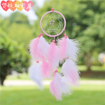 New Girl Heart Dreamcatcher Fashion Creative Gift Home Wall Decoration Pendant Automobile Hanging Ornament Night Market Internet Celebrity Supply