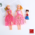 Girl's Birthday Gift Set Wedding Dress Cartoon Children Play House Doll Fashion Barbie Doll Princess Toy