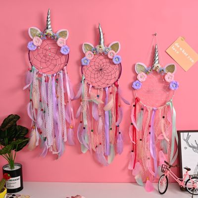 INS Decorative Unicorn Dreamcatcher Indian Feather Lace Decorative Creative Home Wall Decoration Girl Heart Ornaments