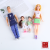 Debei Toys Produced Happy Family Parent-Child Barbie Doll Set Crossdressing Children Play House Toys