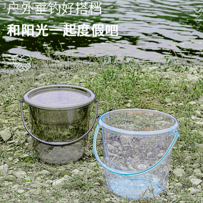 Portable Bucket Thickened Fishing Bucket Outdoor Casual Wild Fishing Multi-Functional Fish Barrels round Thickened Portable Water