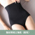 New High Waisted Tuck Pants Women's Shaping Pants Silk Crotch Belly Contracting Underwear Postpartum Hip Lifting High Waist Briefs
