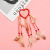 New Love Dreamcatcher Keychain Pendant 5 Yuan Small Commodity Little Creative Gifts Manufacturer Gift Pendant Pendant