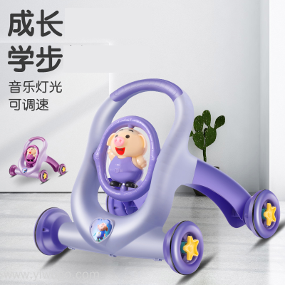 New Children's Multifunctional Walker Baby Novelty Smart Toy with Music Gift One Piece Dropshipping
