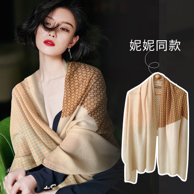 Niche Shawl Outer Match Women's Cotton and Linen Scarf Summer Lunch Break Air-Conditioned Room 2022 New Popular Fashionable Scarf