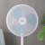 Electric Fan Mesh Cover Protective Cover Children Anti-Pinching Fan Cover Anti-Clamp Hand Safety Mesh Cover Fan Cover Fan Dust Cover