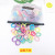 Japanese and Korean High Elastic Headband Candy Color Children Hair Ring Hair Accessories Seamless Towel Ring Simple DIY Rubber Band Direct Supply