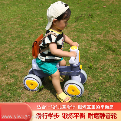 New Children's Scooter Baby Play Novelty Smart Toys Good-looking Luminous Gifts One Piece Dropshipping