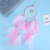 New Girl Heart Dreamcatcher Fashion Creative Gift Home Wall Decoration Pendant Automobile Hanging Ornament Night Market Internet Celebrity Supply