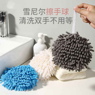 Household Creative Hanging Chenille Towel Kitchen Thickened Water-Absorbing Quick-Drying Bathroom Rag Hand Towel Wholesale