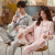 Spring and Autumn Couple Pajamas Pure Cotton Long-Sleeved Outerwear Men's and Women's Cute Large Size Women's Autumn and Winter Homewear Non-Printed