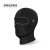 Outdoor Cycling Sun Mask Motorbike Lining Hood Sun-Proof Sweat-Absorbent Ice Silk Scarf UV-Proof Mask