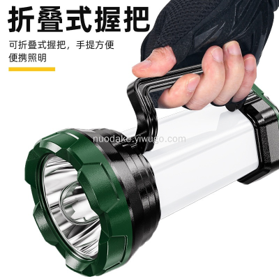 USB Charging Camping Lamp Type-C Red White Light Portable Searchlight Emergency Camping Strong Light Work Light