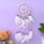 Creative Retro Furnishings Decorations Dreamcatcher Feather Pendant Dreamcatcher Wind Chimes Valentine's Day Birthday Gift