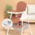 Baby Dining Chair Dining Multifunctional Foldable Baby's Chair Household Portable Baby Dining Table Seat Children Dining Table