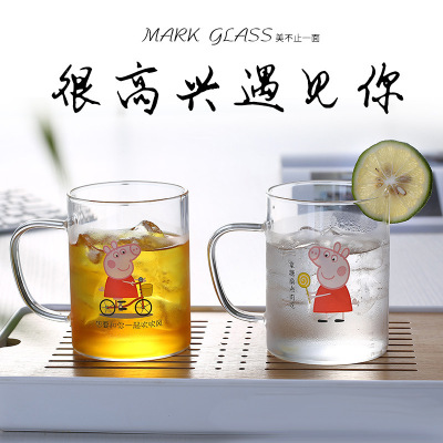 Cute Funny Social Peppa Cup Tea Cup Creative Heat Resistant Glass Cup Milk Juice Cup