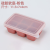 Ice Cube Box Foreign Trade Exclusive Supply