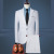 2022 Foreign Trade New Men's Suit Solid Color Business Casual Suit Suit Men's Suit Two-Piece Suit Available All the Year round