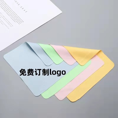Glasses Wiping Cloth Cleaning Cloth Piano-Cleaning Cloth Deerskin Fabric Microfiber Sea Island Silk Suede Glasses Cloth Wholesale