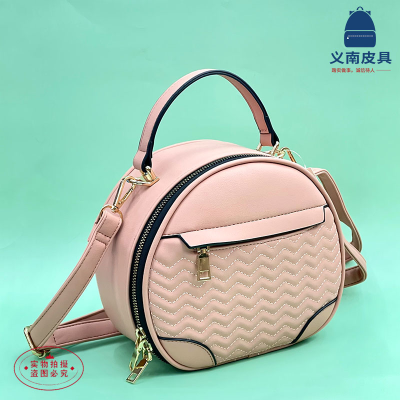 Women's Bag Popular Versatile Wide-Strap Small round Bag Small Bag Fashion Shoulder Small Bag Messenger Bag Summer