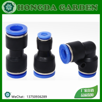 Pu Straight-through PV Bending PG Straight-through Reducing Valve 4-Inch 16 Blue Bottle Cap Pneumatic Components Accessories Quick Plug