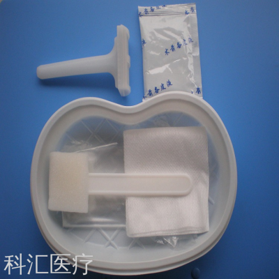 Factory Wholesale Sterilization Disposable Medical Leather Bag Customizable Disposable Dressing Change Gear Package