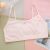 Girls' Pure Cotton Breathable Nipple Coverage 11-Year-Old Small Sling Vest Girl Puberty Children and Teens Girls' Underwear