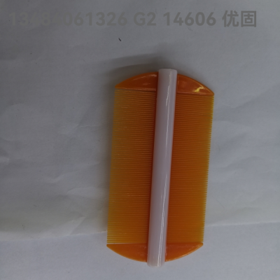 Double-Edged Fine-Toothed Lice Comb Ultra-Dense Teeth Encryption Comb Children's Lice Eggs Removal Fine Comb Double-Edged Fine-Toothed Comb Scraping Comb Long-Hair Woman