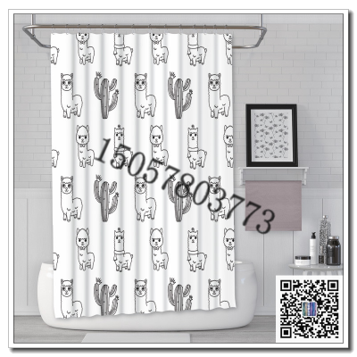 Bathroom Waterproof Shower Curtain Partition Curtain Waterproof and Mildew-Proof Thickened Polyester Curtain