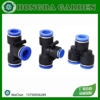 Pneumatic Components T-Junction Reducing Two-Head Small Middle Large 4-Inch 16 Blue Bottle Cap Peg Pneumatic Components