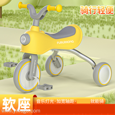 New Children's Pedal Tricycle Baby Riding Lightweight New Smart Toy Gift One Piece Dropshipping