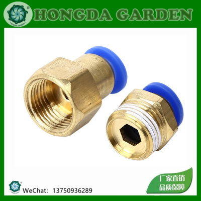 Quick Plug Connector PC Straight-through Blue Bottle Cap Male Thread Direct PCF Female Thread Direct Series G Thread