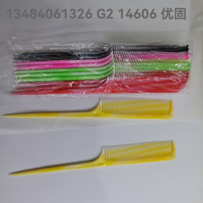 Tail Comb Double Color Handle Tail Comb Plastic Comb Long Tail Comb Double Color Comb Color Comb Two Color Comb