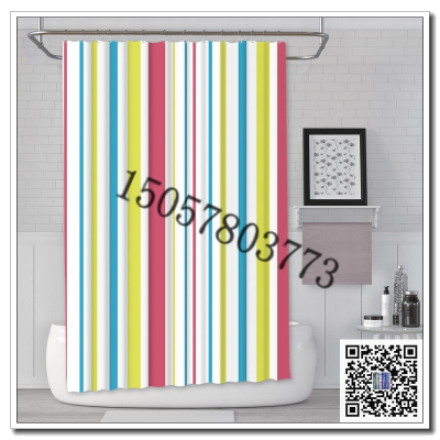 Bathroom Thickened Waterproof Shower Curtain Bathroom Mildew-Proof Shower Curtain