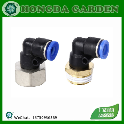 PL Outer Wire Elbow PLF Internal Thread Elbow Connector 4-Connector 16 Blue Bottle Cap Connector Pneumatic Element Accessories