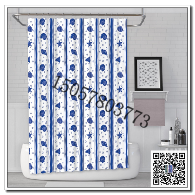 Punching-Free Mildew-Proof Curtain Thickened Curtain Bath Partition Curtain Bathroom Shower Curtain