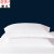 Hotel Guest Room Pillowcase Cotton White Pillowcase Cotton Bedding Wholesale Factory Special Custom