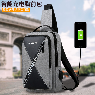 Street Fashion Crossbody Bag Men's and  Fashion  Disco Chest Bag Hip Hop Student Personality Shoulder Bag Messenger Bag