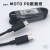 Applicable to Motorola PD Fast Charging Mobile Phone Data Cable TYPE-C Mobile Phone Charging Cable