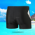 Swimming Trunks Men's Boxer Anti-Embarrassment Men's Swimsuit plus Size Loose Quick-Drying Fashion Spa Swimming Trunks