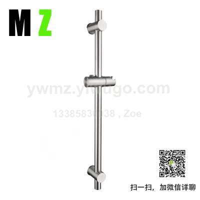  Sales 304 Stainless Steel Shower Head Lifting Rod Bathroom Shower Bracket Nozzle Shower Rod Adjustable Base