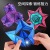 3D Magnetic Three-Dimensional Geometric Cube Space Thinking Training Intelligence-Benefiting Internet Celebrity Children's Variety Fun Decompression Toy