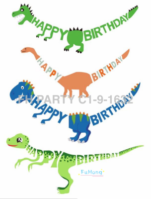 English Birthday Dinosaur Pull Flag Made by Paper