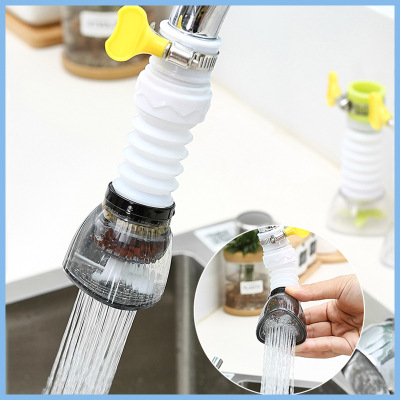 Kitchen Faucet Filter Household Nozzle Mouth Tap Water Water Saving Device Rotary Splash Proof Shower Head Household Water Filter