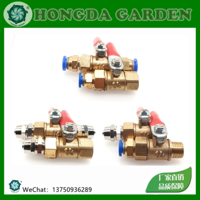 Air Compressor Accessories Air Pressure Switch Outlet Valve Copper Ball Valve Switch Outlet Deflation Valve Air Pipe Quick Plug Quick Twist