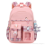 One Piece Dropshipping Student Schoolbag Backpack Large Capacity Schoolbag Wholesale